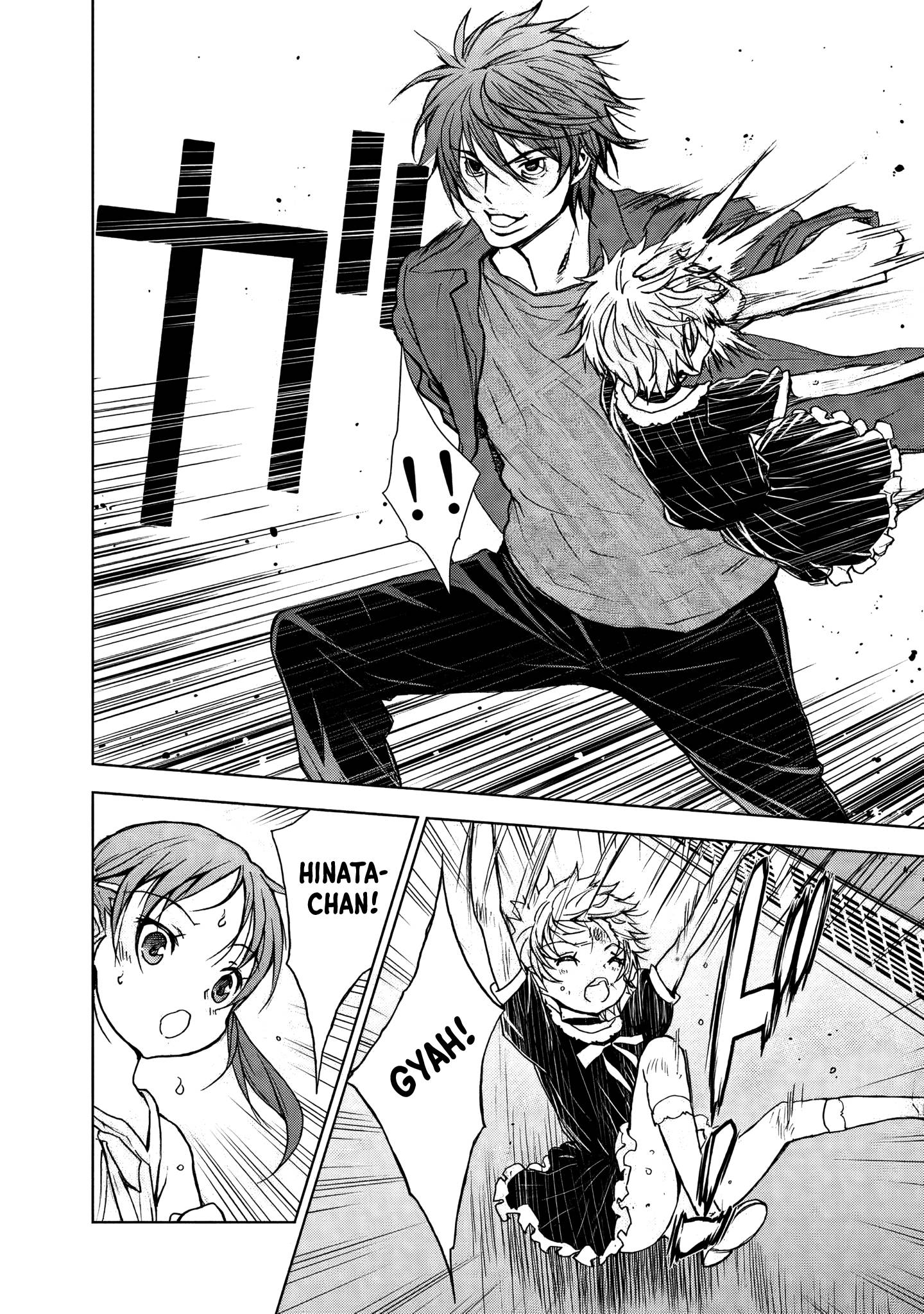 Page 7 of Chapter 28