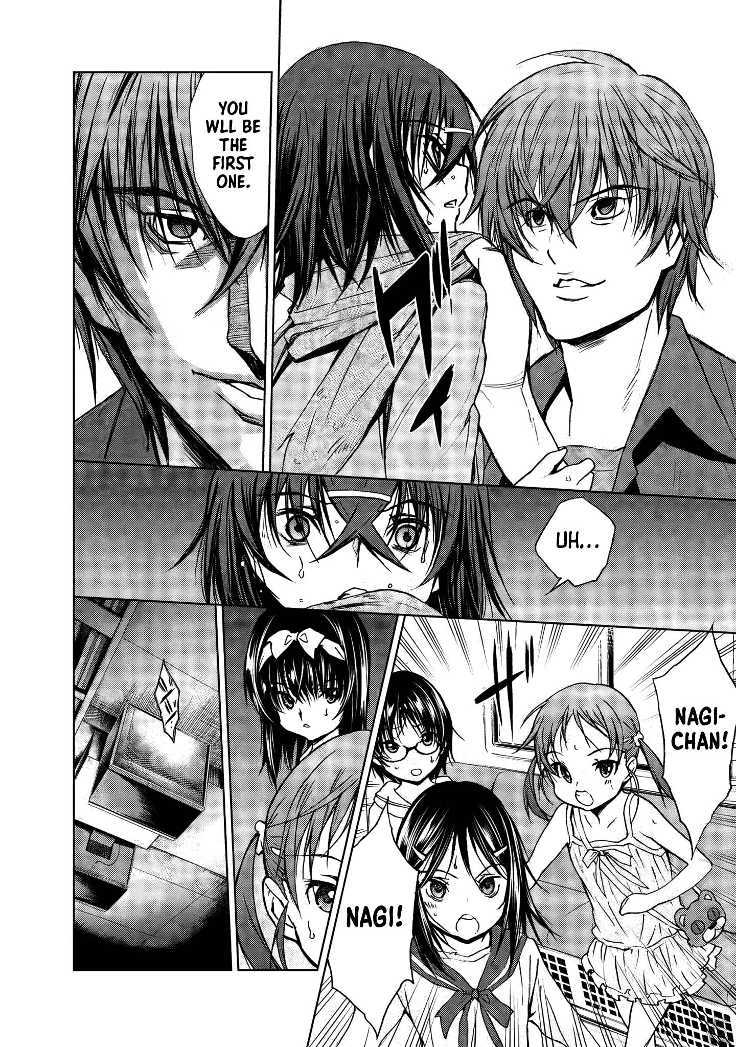 Page 17 of Chapter 28