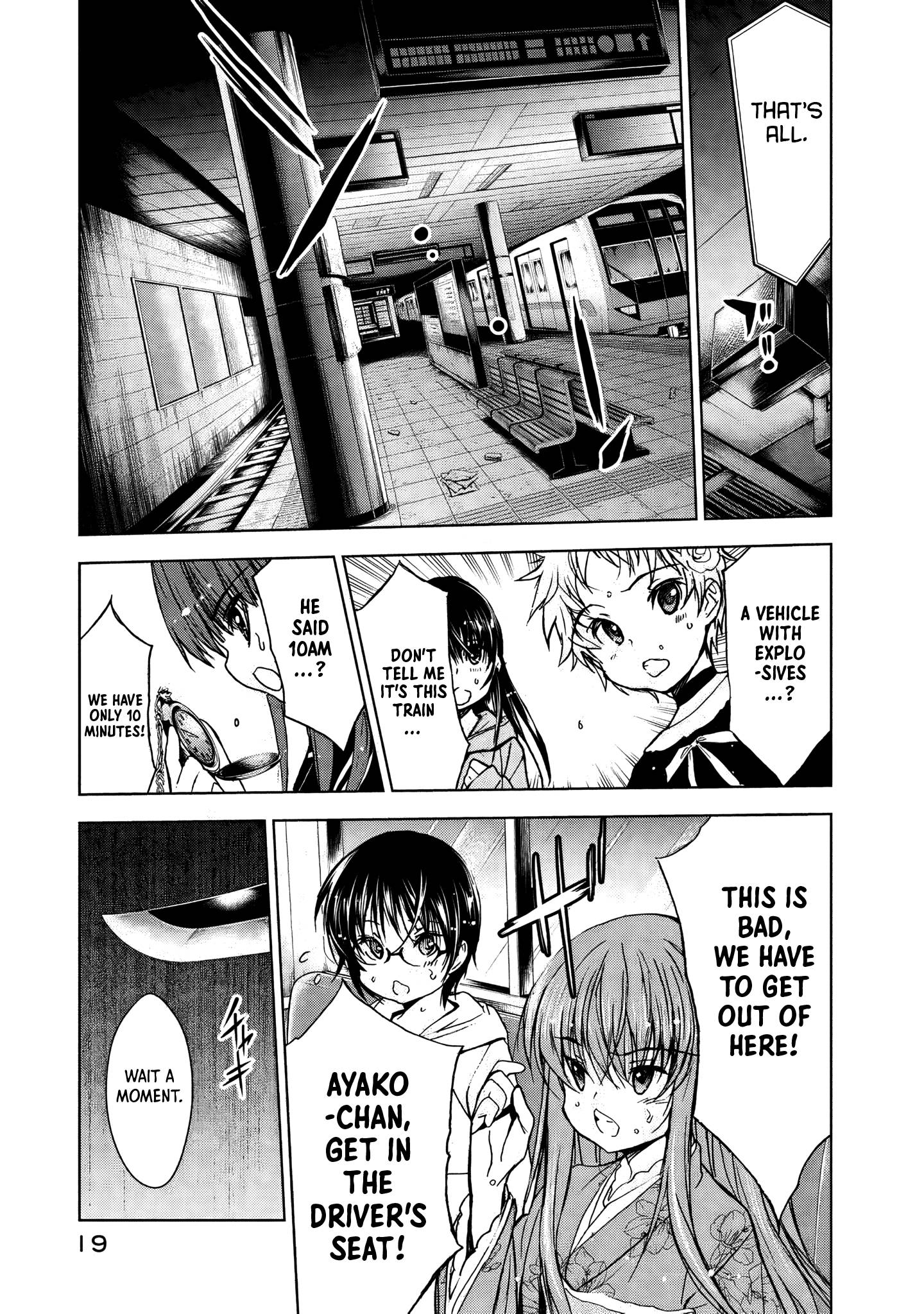 Page 20 of Chapter 28