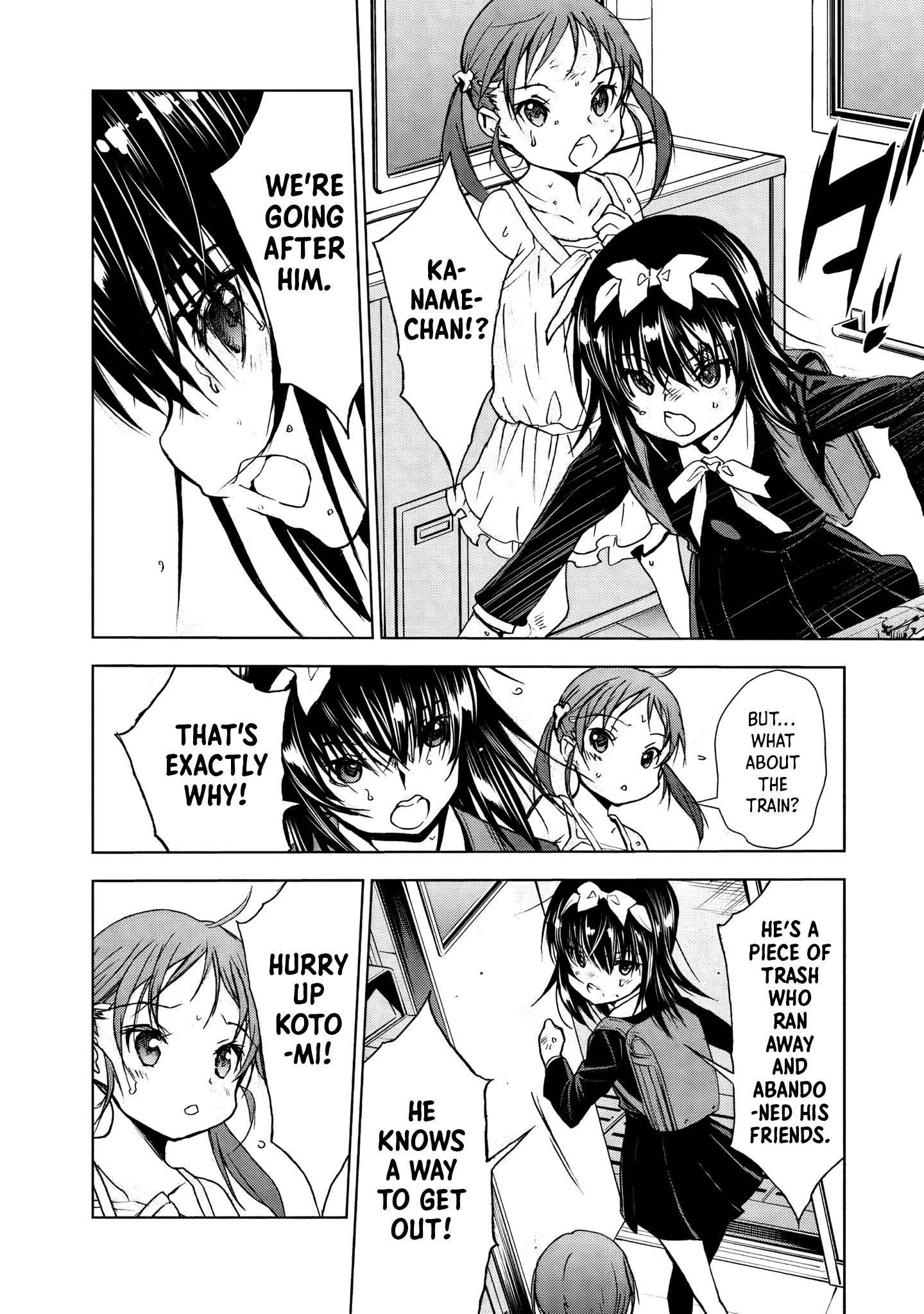 Page 12 of Chapter 29