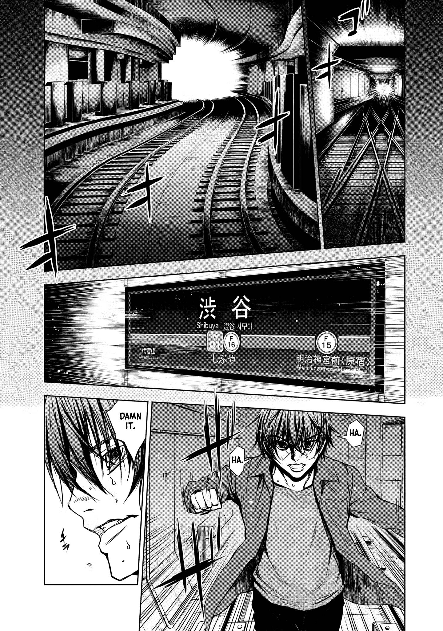 Page 16 of Chapter 29