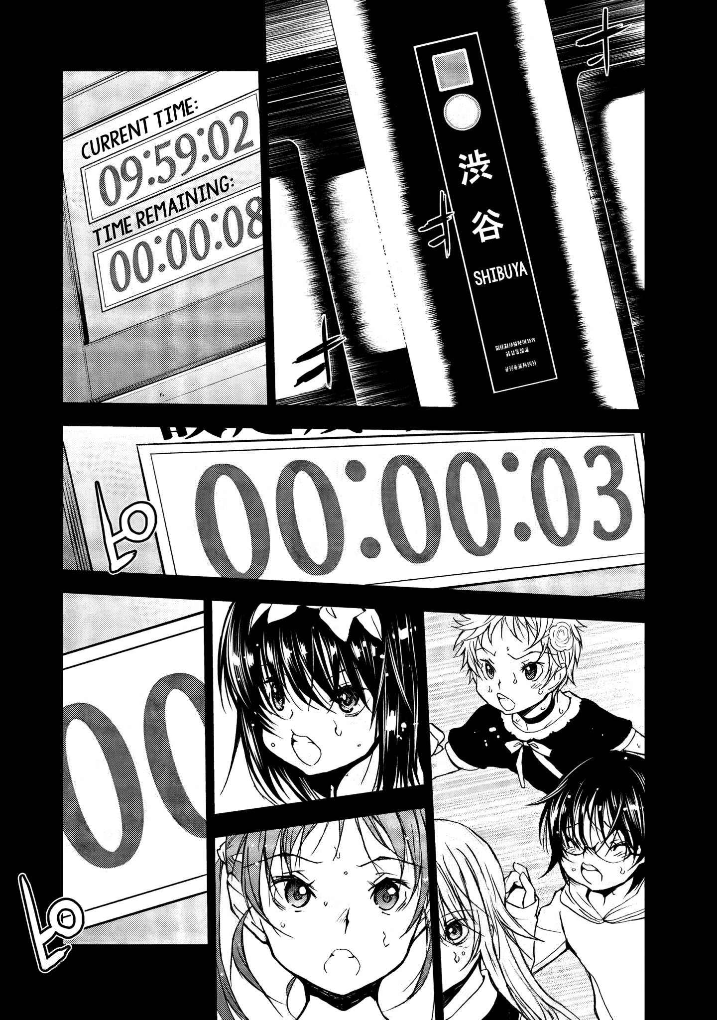Page 27 of Chapter 29