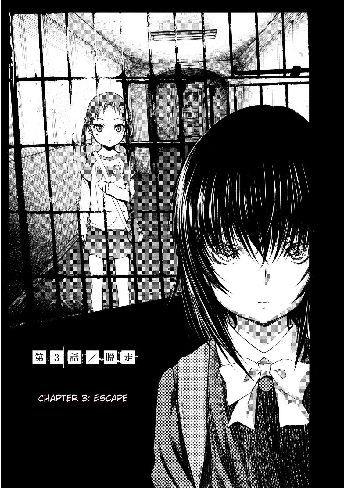 Page 1 of Chapter 3