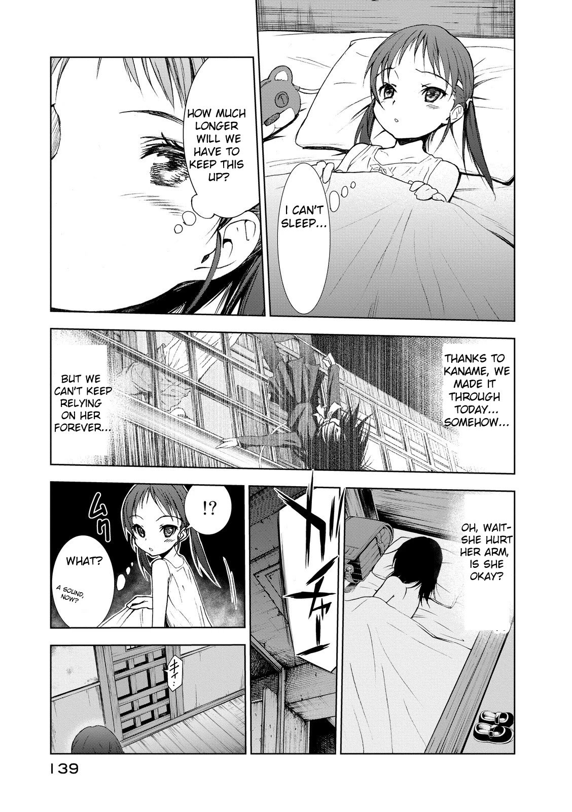 Page 3 of Chapter 3