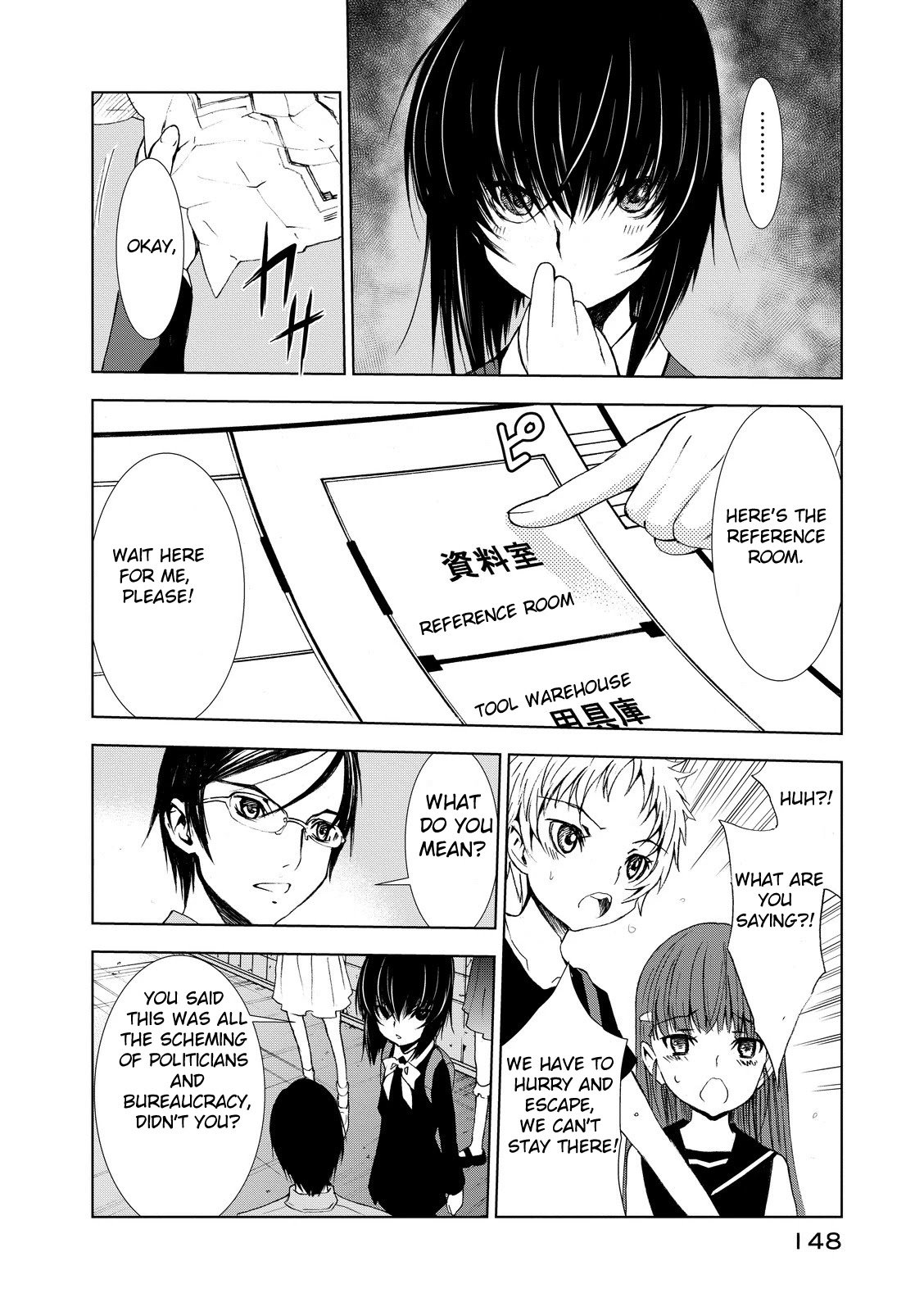 Page 12 of Chapter 3