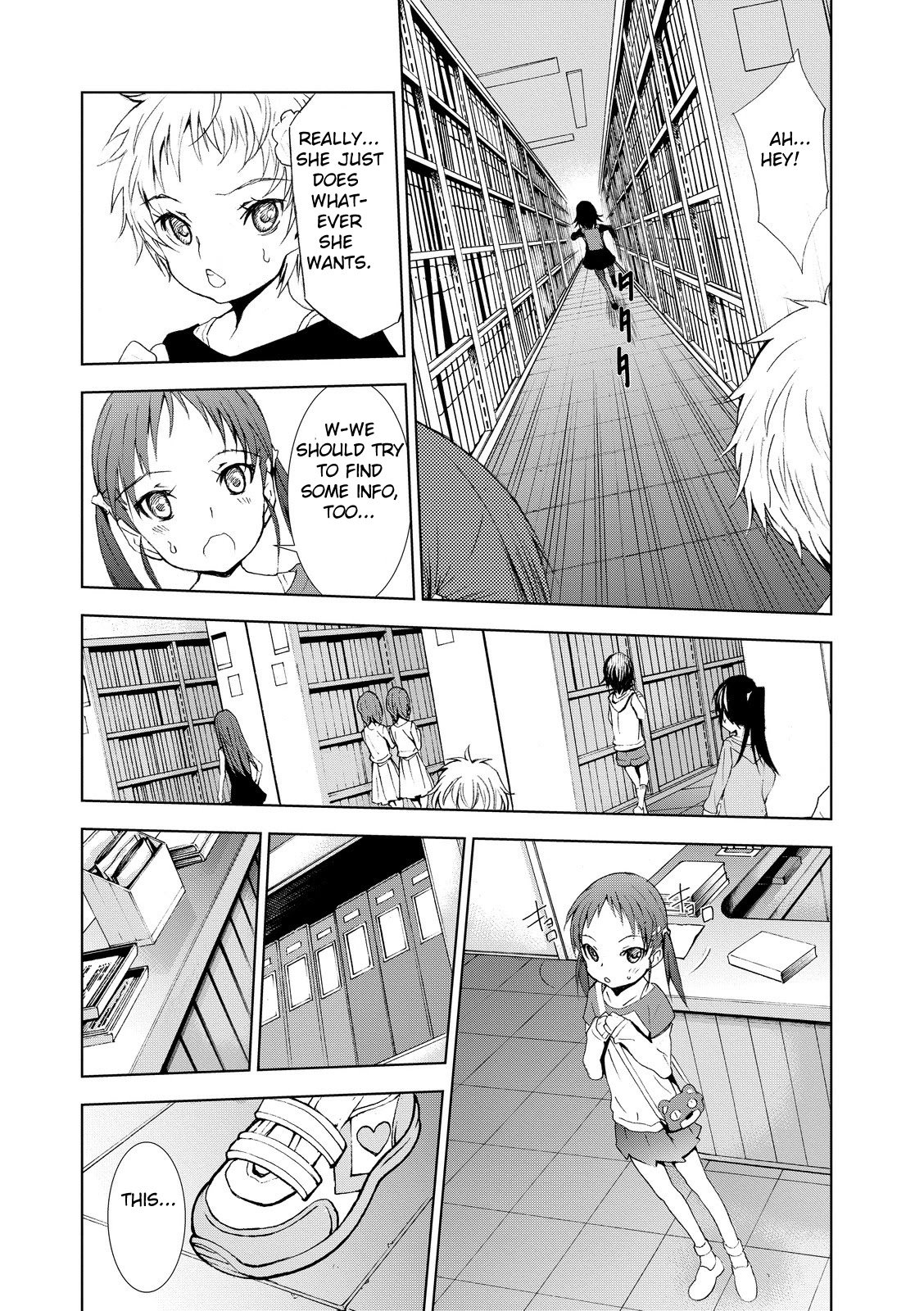 Page 17 of Chapter 3