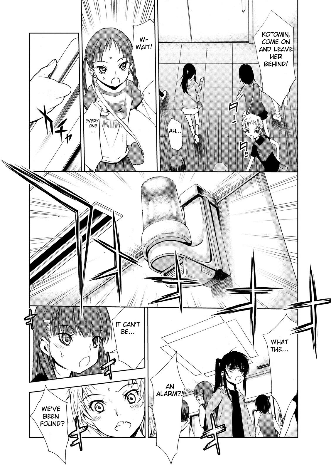 Page 19 of Chapter 3