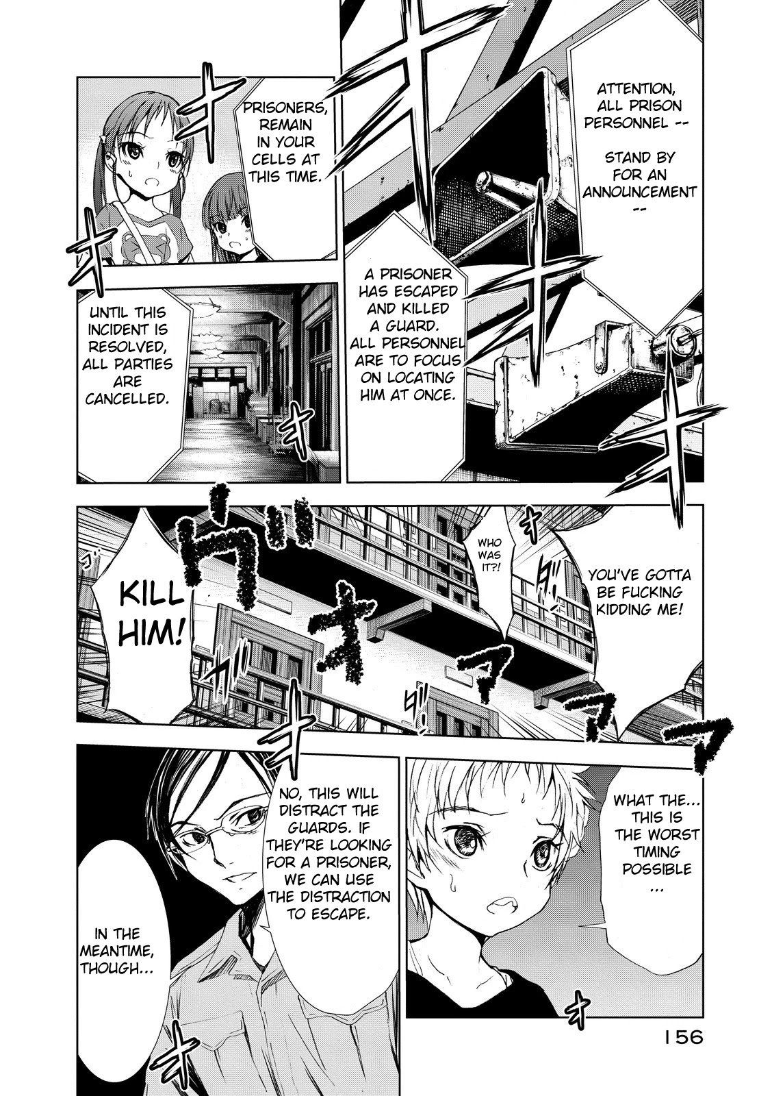 Page 20 of Chapter 3