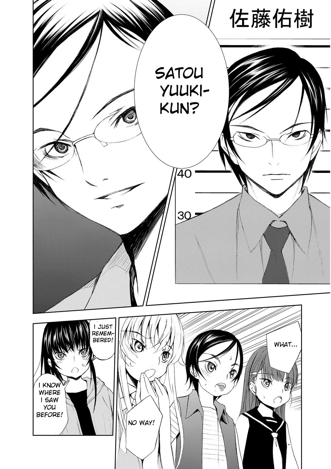Page 22 of Chapter 3