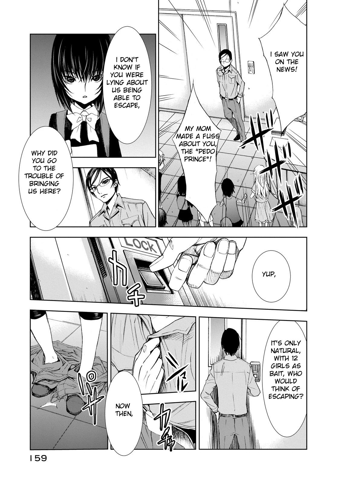 Page 23 of Chapter 3