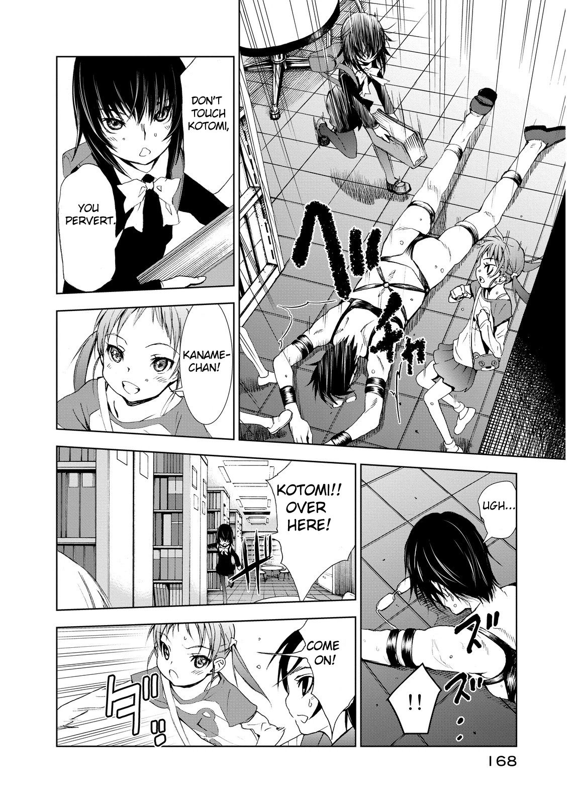 Page 32 of Chapter 3
