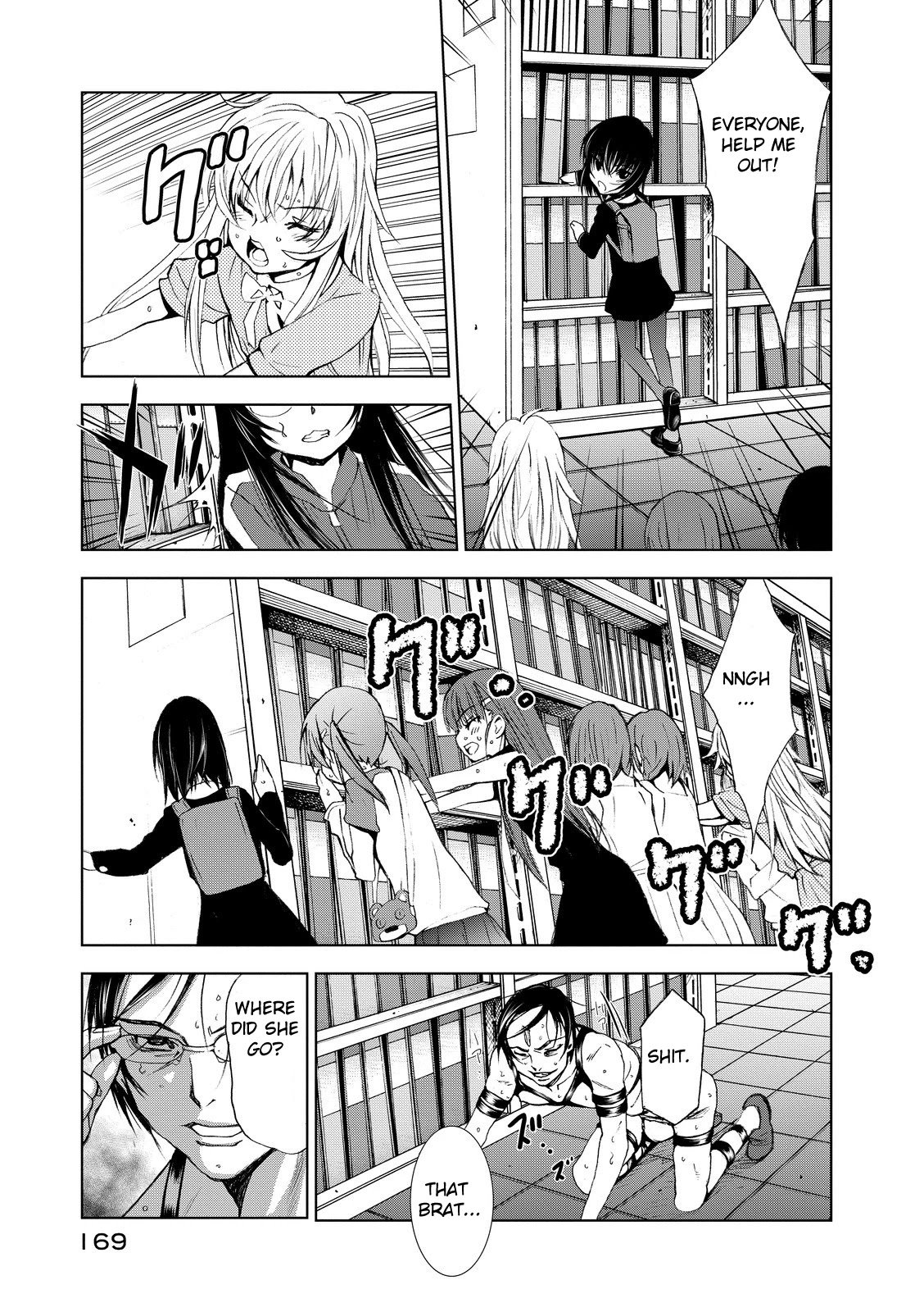 Page 33 of Chapter 3