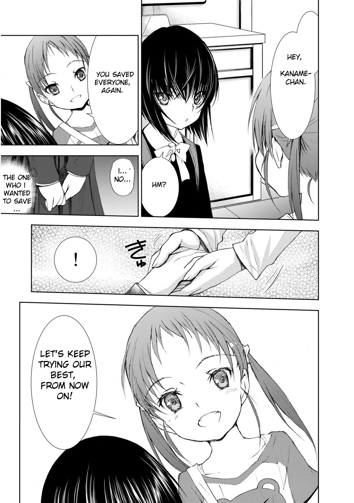 Page 39 of Chapter 3