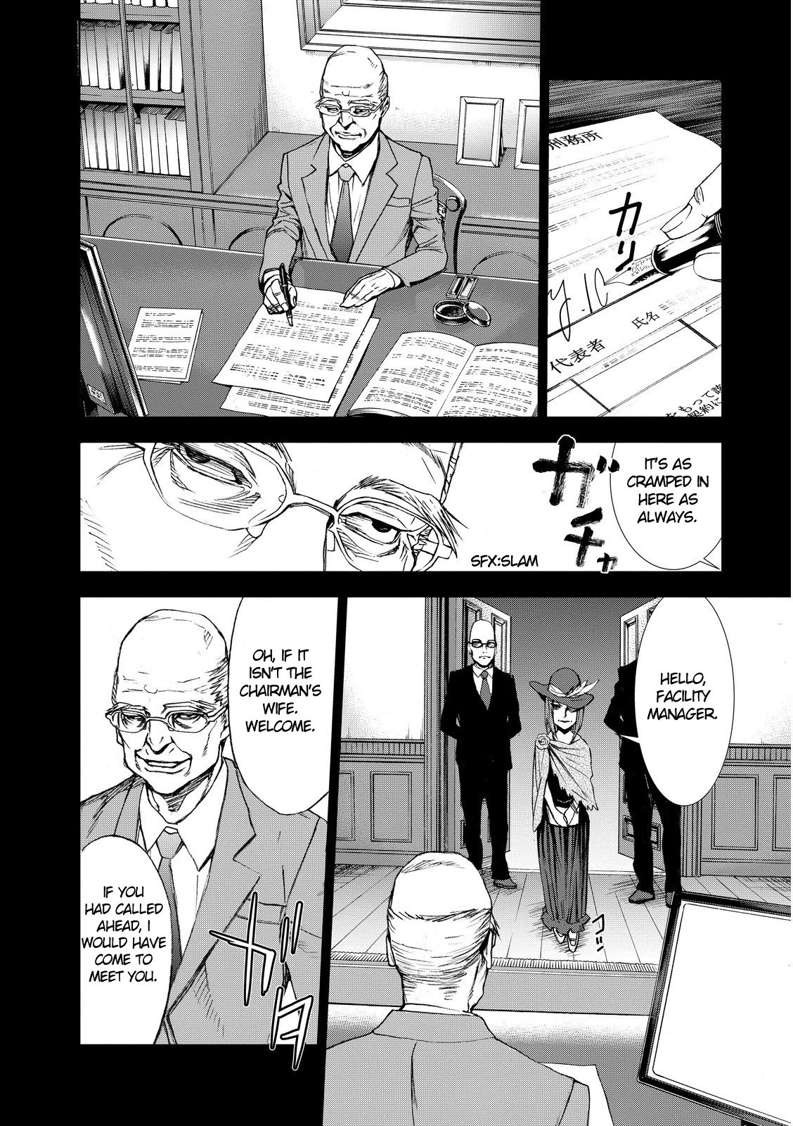 Page 13 of Chapter 4