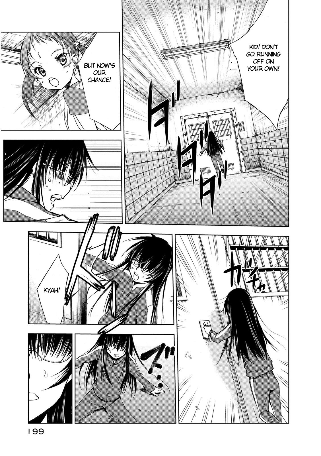 Page 22 of Chapter 4