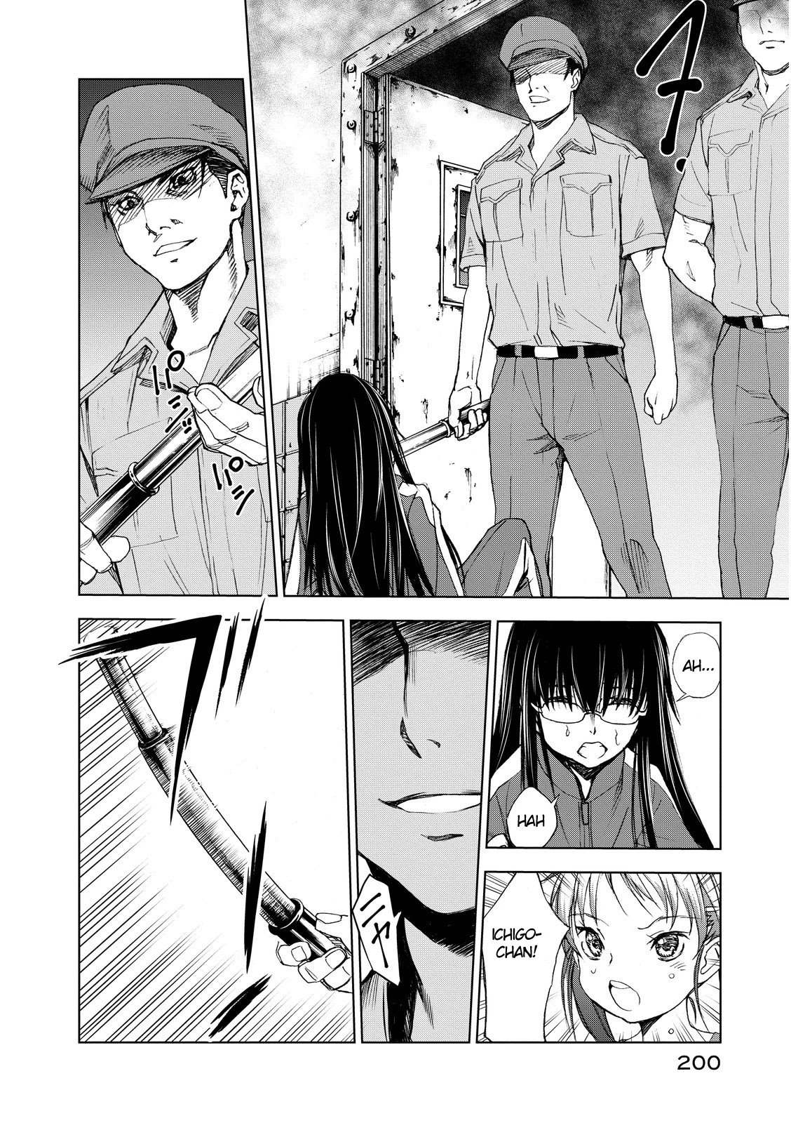 Page 23 of Chapter 4