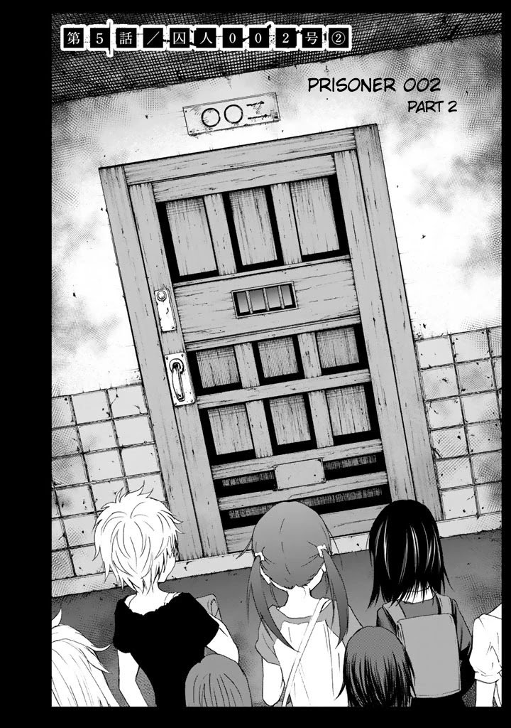 Page 6 of Chapter 5