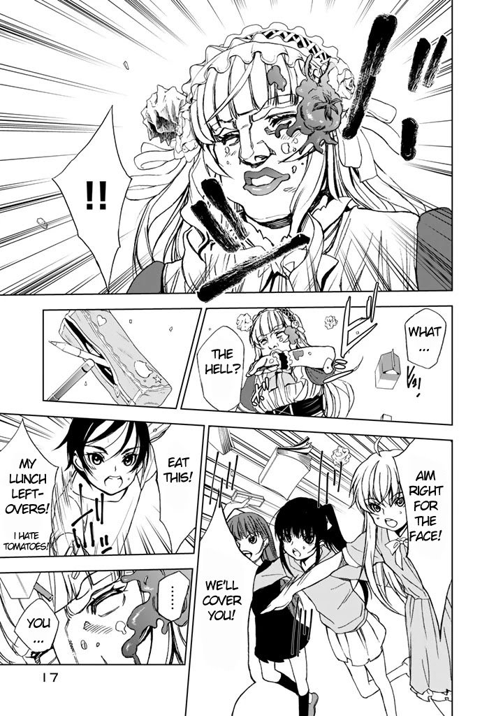 Page 19 of Chapter 5