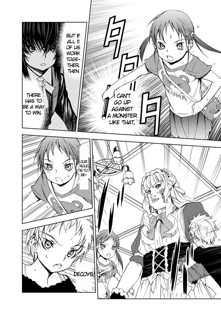 Page 20 of Chapter 5