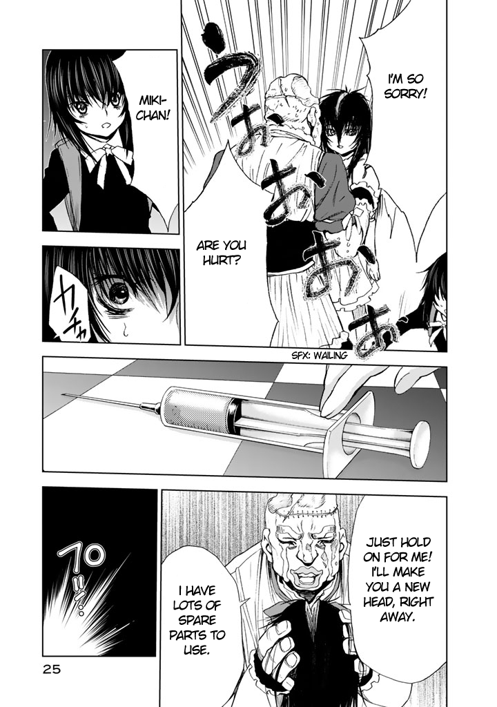 Page 27 of Chapter 5