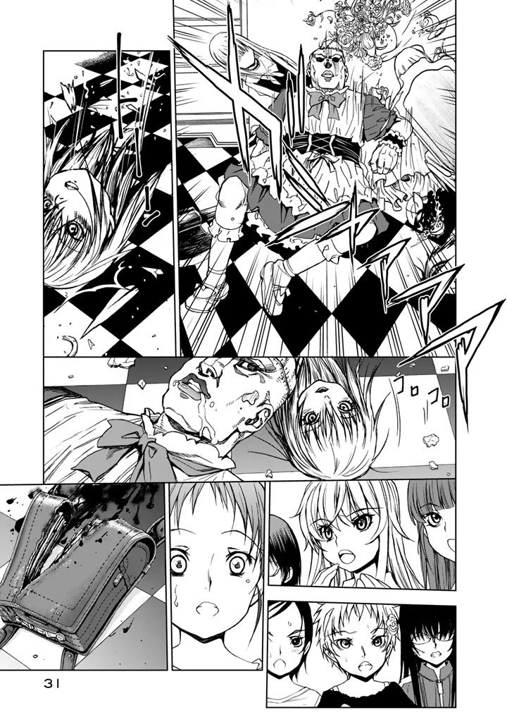 Page 33 of Chapter 5