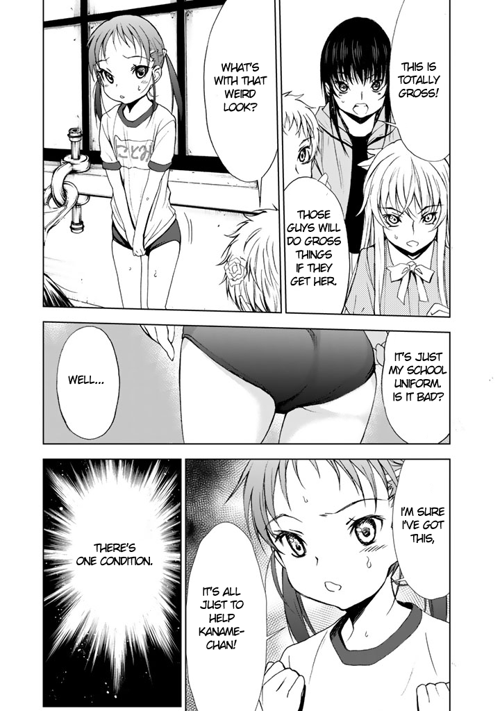 Page 11 of Chapter 6