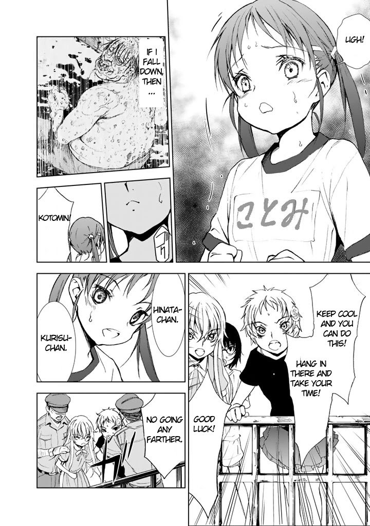 Page 16 of Chapter 6