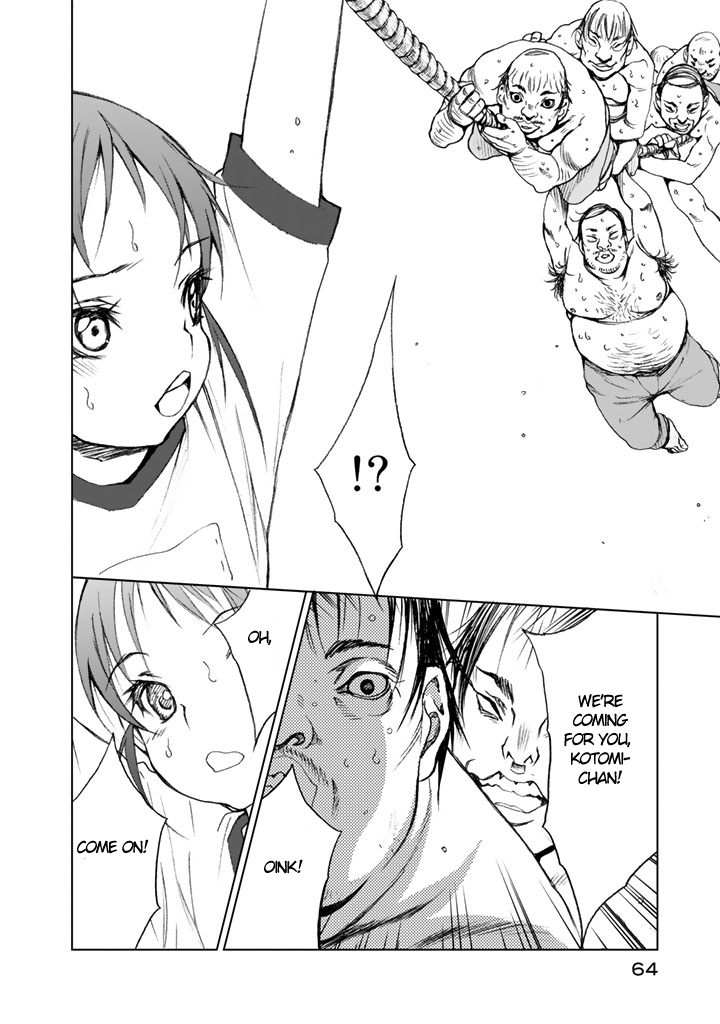 Page 32 of Chapter 6