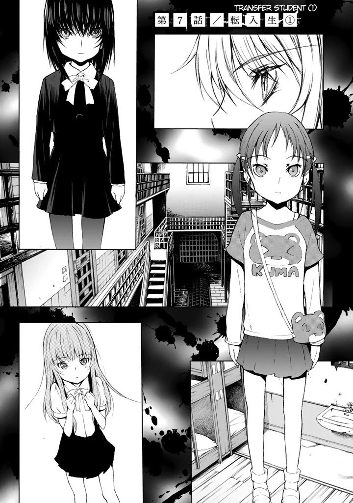 Page 1 of Chapter 7