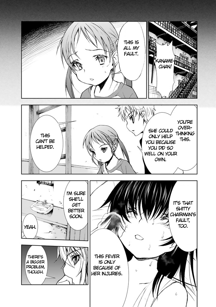 Page 4 of Chapter 7
