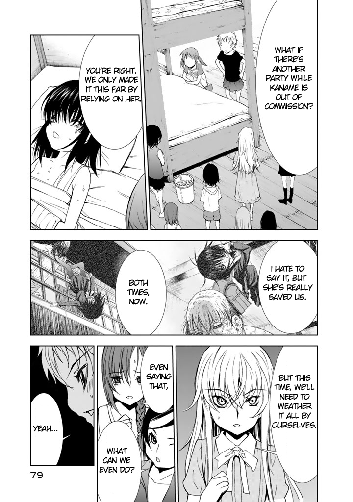 Page 5 of Chapter 7