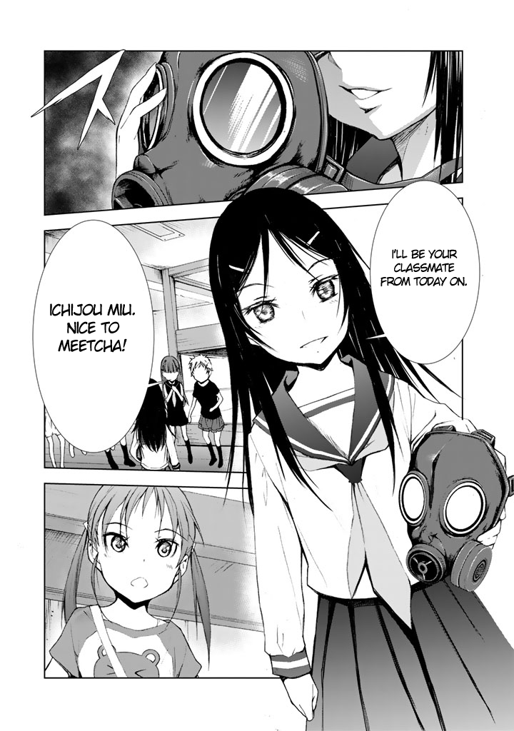 Page 9 of Chapter 7