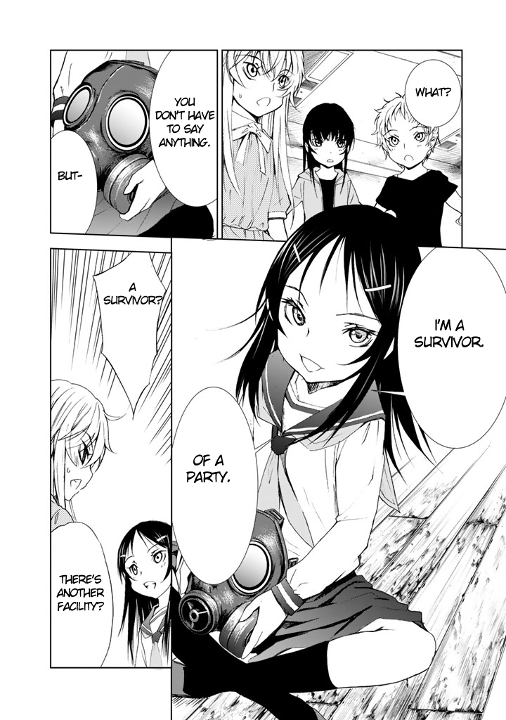 Page 12 of Chapter 7