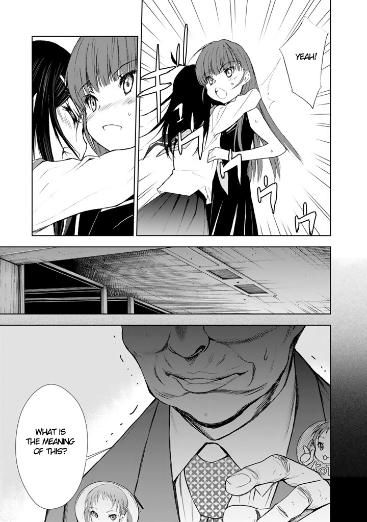 Page 15 of Chapter 7