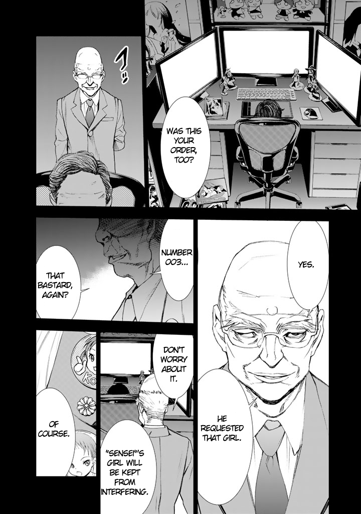 Page 16 of Chapter 7