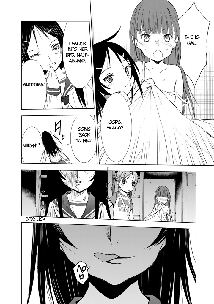 Page 20 of Chapter 7