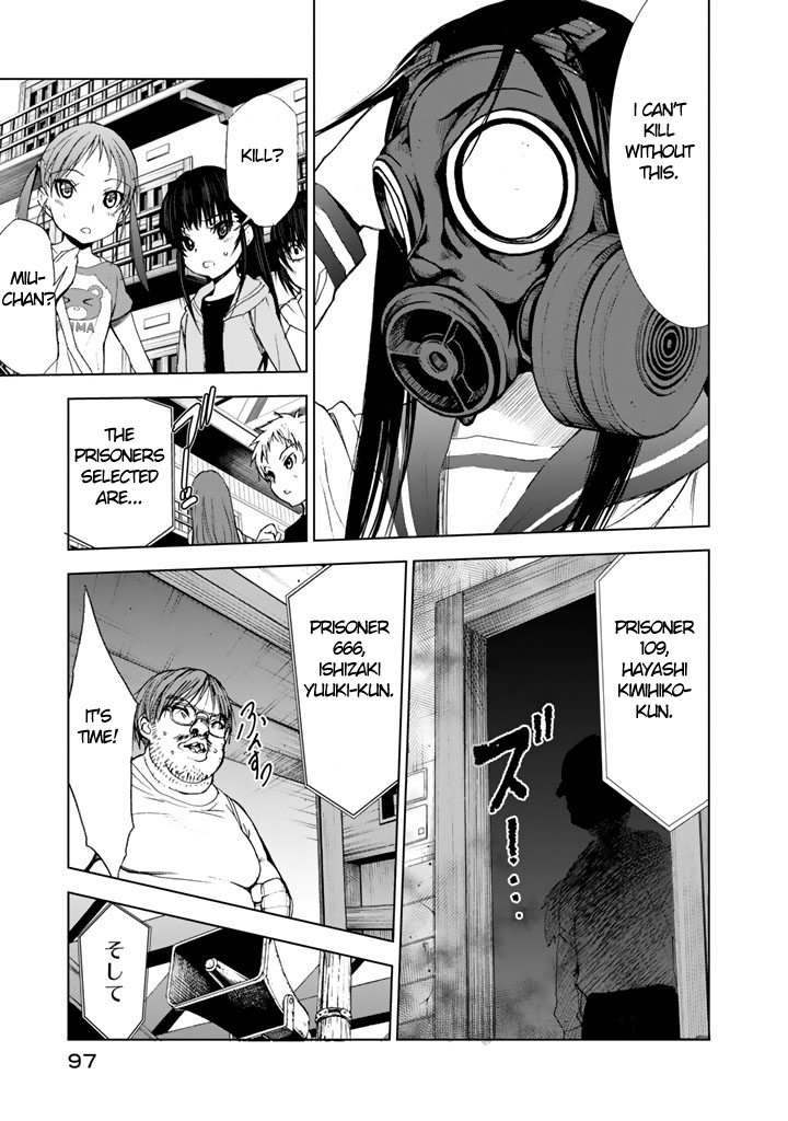 Page 23 of Chapter 7