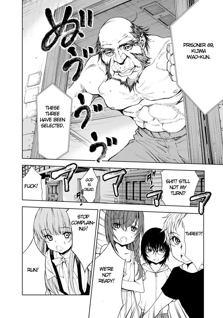 Page 24 of Chapter 7