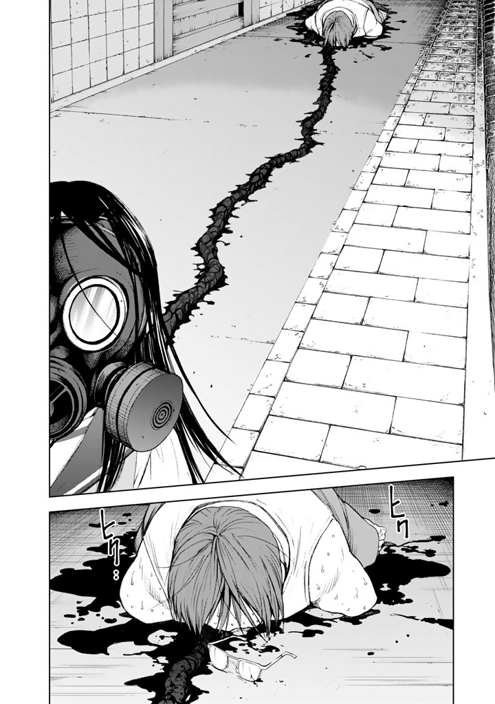 Page 36 of Chapter 7