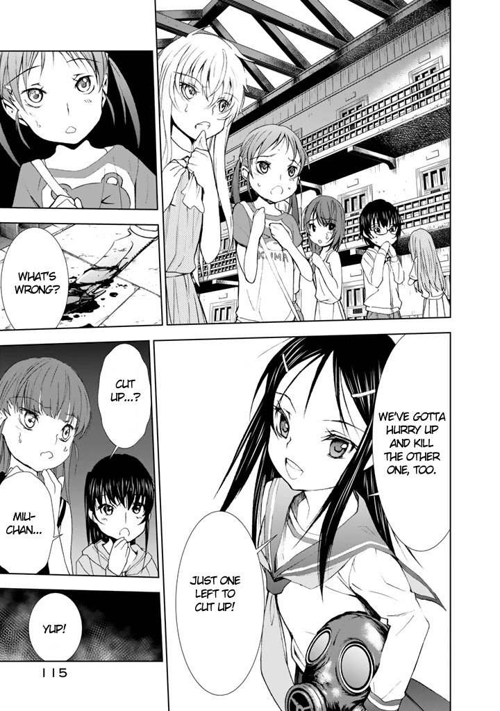 Page 3 of Chapter 8