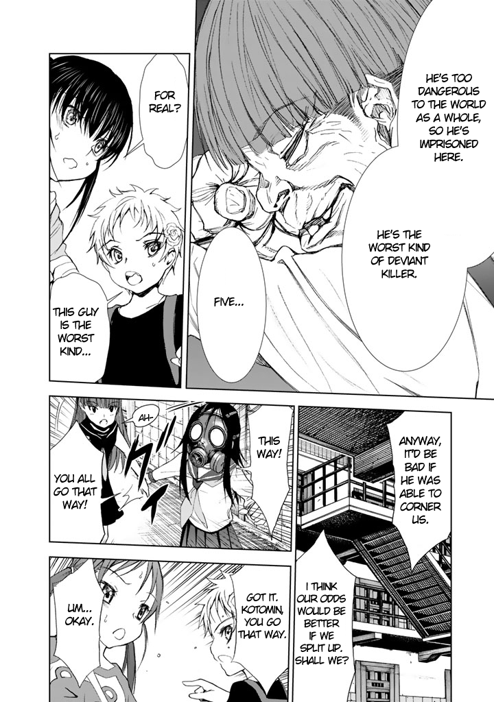 Page 12 of Chapter 8