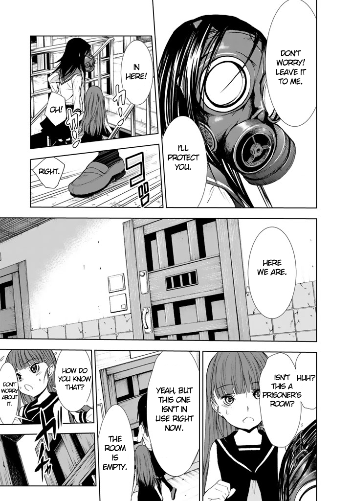 Page 15 of Chapter 8