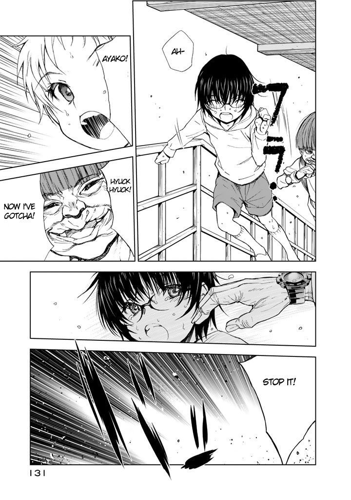 Page 19 of Chapter 8