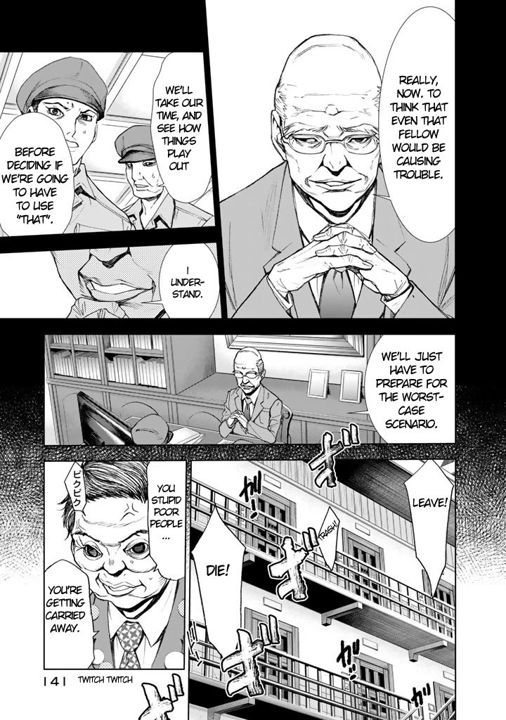 Page 29 of Chapter 8