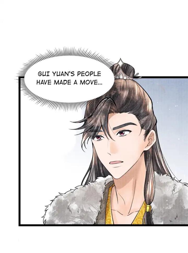 Page 7 of Chapter 100