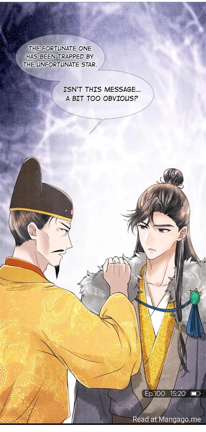 Page 12 of Chapter 100
