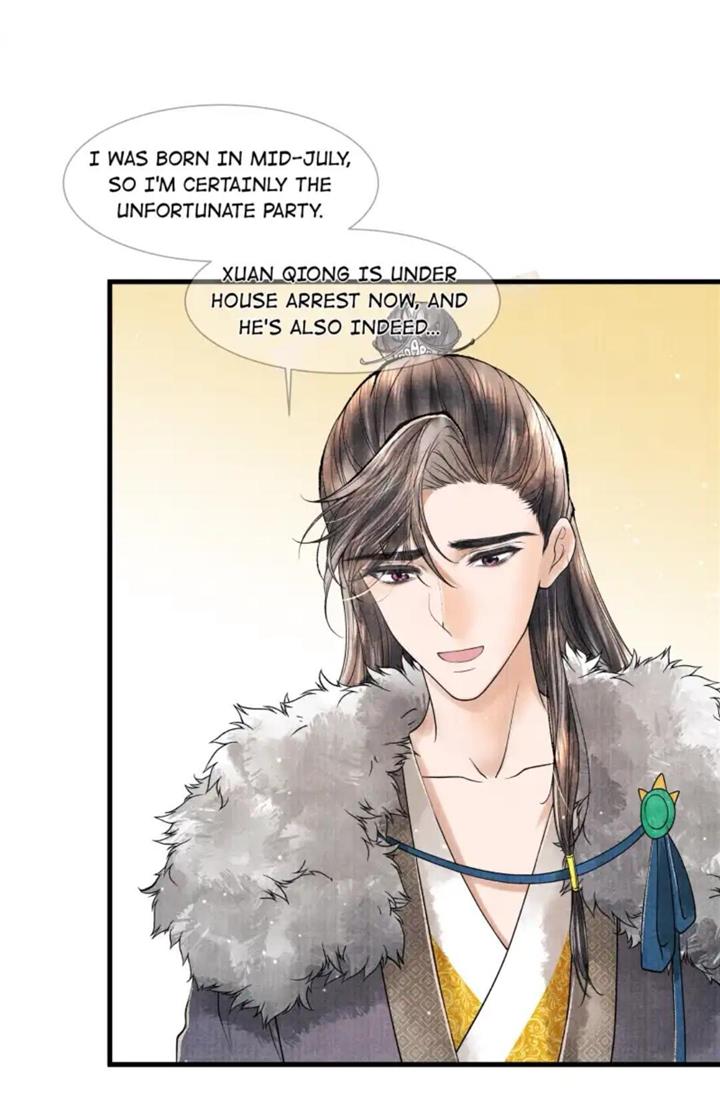 Page 13 of Chapter 100
