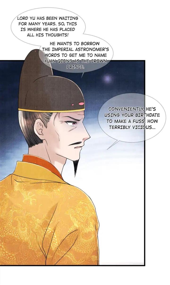 Page 14 of Chapter 100