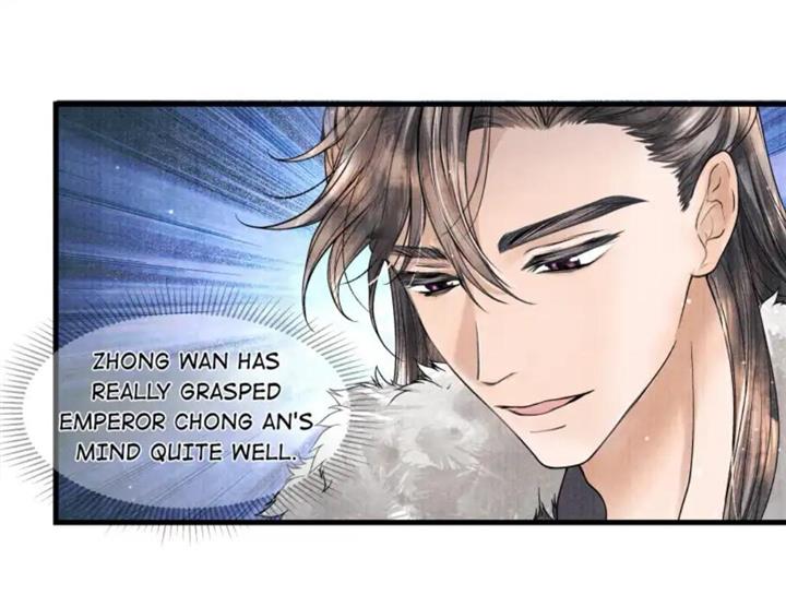 Page 15 of Chapter 100