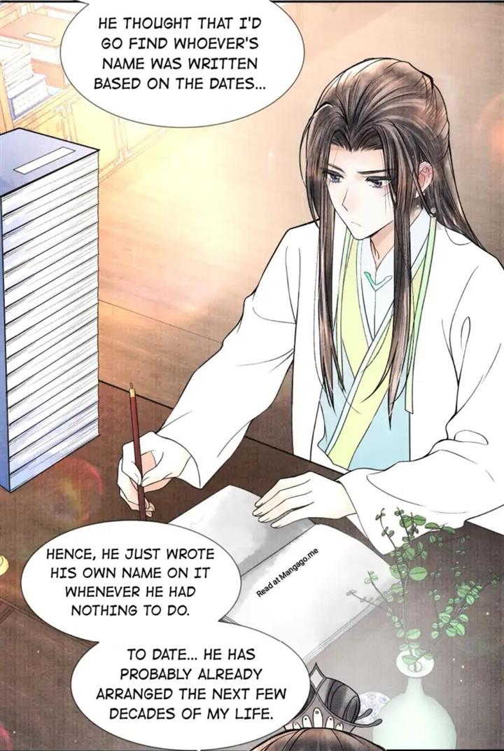 Page 19 of Chapter 100